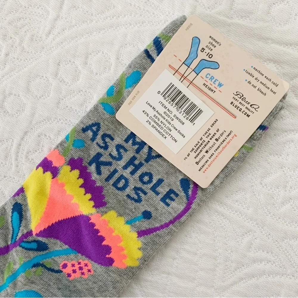 Blue Q Women's Crew Socks, Love My‎ . . . Kids (Sizes 5-10)